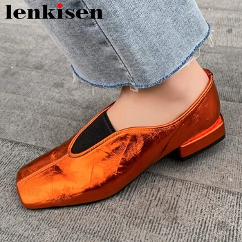Lenkisen simple design full grain leather soft square toe low heel shoes women modern elastic band young lady basic pumps L68
Lenkisen simple design full grain leather soft square toe low heel shoes women modern elastic band young lady basic pumps L68