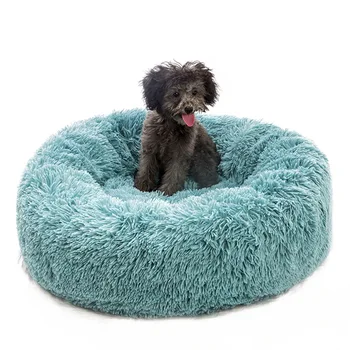 Soft Long Plush Pet Dog Bed Round Plush Cat Bed House For Dogs Products Nest Winter Warm Sleeping Cat Pet Bed Mat Cat House
Soft Long Plush Pet Dog Bed Round Plush Cat Bed House For Dogs Products Nest Winter Warm Sleeping Cat Pet Bed Mat Cat House