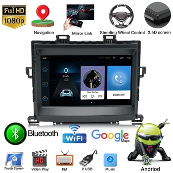 1+16G Android 8.1 Car Radio Multimedia Player for Toyota Alpha 2008 Navigation GPS 2 Din
1+16G Android 8.1 Car Radio Multimedia Player for Toyota Alpha 2008 Navigation GPS 2 Din