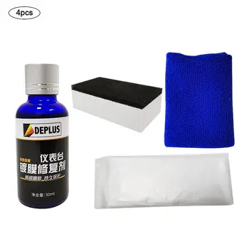 Car Interior Repair Agent Instrument Polish Panel Coating Leather Renovation Agent Lasting Protection Auto Renovated Coating
Car Interior Repair Agent Instrument Polish Panel Coating Leather Renovation Agent Lasting Protection Auto Renovated Coating