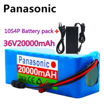 Panasonic 36V battery 10S4P 20Ah battery 500W high power battery 42V 20000mAh Ebike electric bicycle BMS + 42v Charger
Panasonic 36V battery 10S4P 20Ah battery 500W high power battery 42V 20000mAh Ebike electric bicycle BMS + 42v Charger