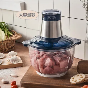 2-speed Food Prossesor Stainless Steel Meat Grinder Vegetable Cutter Round Slicer Potato Carrotgrater Mutfak Cook Tool AB50JR
2-speed Food Prossesor Stainless Steel Meat Grinder Vegetable Cutter Round Slicer Potato Carrotgrater Mutfak Cook Tool AB50JR