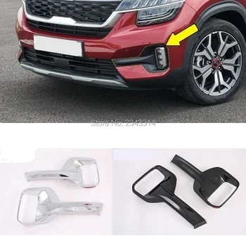 For Kia Seltos 2020 accessories front and rear fog lamp shade protection stickers ABS chrome carbon fiber car shape
For Kia Seltos 2020 accessories front and rear fog lamp shade protection stickers ABS chrome carbon fiber car shape