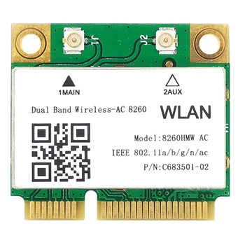 1200Mbps Network Card 8260Hmw Ac 2.4G+5G Mini Pci-E Card 4.2 Bluetooth Wifi Card 802.11Ac 867Mbps for Laptop/Computers
1200Mbps Network Card 8260Hmw Ac 2.4G+5G Mini Pci-E Card 4.2 Bluetooth Wifi Card 802.11Ac 867Mbps for Laptop/Computers