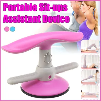 Portable Massage Workout Abdominal Curl Exercise Sit-up Push-ups Assistant Device Lose Weight Equipment Ab Rollers Home Fitness
Portable Massage Workout Abdominal Curl Exercise Sit-up Push-ups Assistant Device Lose Weight Equipment Ab Rollers Home Fitness