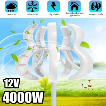 4000W 5 Blades Vertical Axi Wind Turbines Generator Lantern 12V 24V Motor Kit Electromagnetic For Home Streetlight Use
4000W 5 Blades Vertical Axi Wind Turbines Generator Lantern 12V 24V Motor Kit Electromagnetic For Home Streetlight Use
