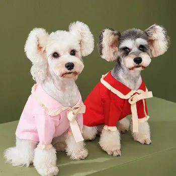 Dog clothes autumn and winter new small and medium-sized dog bow sweater Teddy Schnauzer Bome Corgi pet clothing
Dog clothes autumn and winter new small and medium-sized dog bow sweater Teddy Schnauzer Bome Corgi pet clothing
