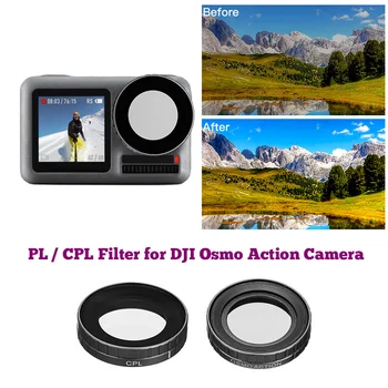 For DJI Osmo Action Sport Camera Accessories Optical Glass CPL/PL/UV/ND2-ND400Neutral Density Camera Lens Adjustable Filter
For DJI Osmo Action Sport Camera Accessories Optical Glass CPL/PL/UV/ND2-ND400Neutral Density Camera Lens Adjustable Filter