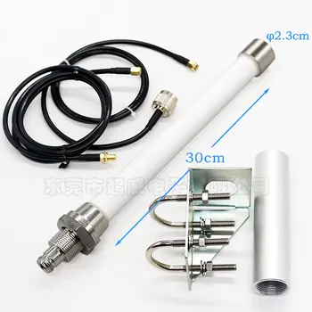 Waterproof Outdoor VHF Antenna169mhz omni Pole Mounted Fiberglass Antenna With Connection Cable 
Waterproof Outdoor VHF Antenna169mhz omni Pole Mounted Fiberglass Antenna With Connection Cable