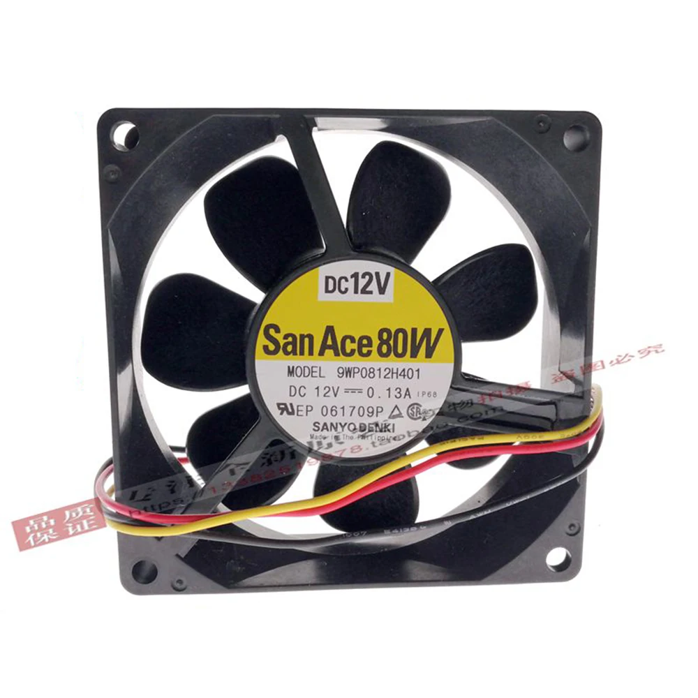 For Sanyo 9WP0812H401 New imported Japanese IP68 waterproof fan 8025 80X80X25MM 12V cooling fan
For Sanyo 9WP0812H401 New imported Japanese IP68 waterproof fan 8025 80X80X25MM 12V cooling fan