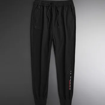 Loose, casual pants plus fertilizer to increase large size version the influx students in spring and autumn section young
Loose, casual pants plus fertilizer to increase large size version the influx students in spring and autumn section young