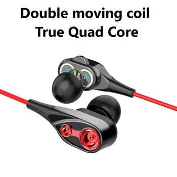 Dual Speakers In-ear Headphones Double Moving Earphone Wired Control with Micro Headphone for Apple for Android Mobile Phone
Dual Speakers In-ear Headphones Double Moving Earphone Wired Control with Micro Headphone for Apple for Android Mobile Phone