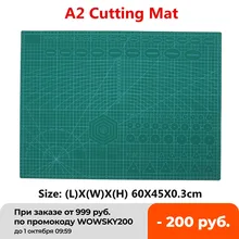 A2 PVC Cutting Mat Cutting Pad Patchwork Double Printed Self Healing Cutting Mat Craft Quilting Scrapbooking Board 45X60CM 3mm
A2 PVC Cutting Mat Cutting Pad Patchwork Double Printed Self Healing Cutting Mat Craft Quilting Scrapbooking Board 45X60CM 3mm