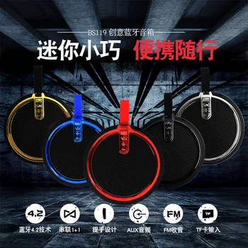 2019 Mini Bluetooth Speaker Portable Cartoon Outdoor Music Player Stero Loundspeakers Support Handsfree 5 colors
2019 Mini Bluetooth Speaker Portable Cartoon Outdoor Music Player Stero Loundspeakers Support Handsfree 5 colors