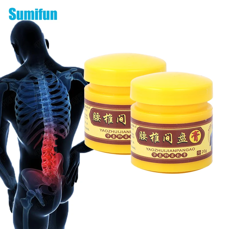 

1/2pcs Herbal Lumbar Disc Herniation Ointment For Wrist Back Cervical Ache Treatment Relief Stiff Shoulder Body Medical Cream