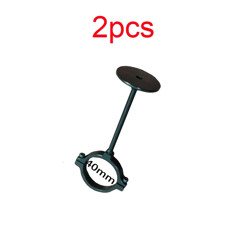 2PCS Black GPS Bracket 30/35/40mm Fixture Seat Mounting Holder Support Base for RC Agriculture Plant Protection UAV Drone 
2PCS Black GPS Bracket 30/35/40mm Fixture Seat Mounting Holder Support Base for RC Agriculture Plant Protection UAV Drone