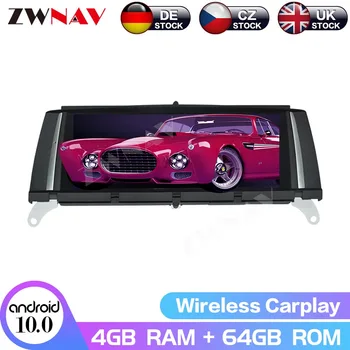 Touch screen 1920*720 Android 10.0 Car multimedia Player for BMW X3 2010 2011 2012 car GPS Navi Radio Stereo map Wifi head unit
Touch screen 1920*720 Android 10.0 Car multimedia Player for BMW X3 2010 2011 2012 car GPS Navi Radio Stereo map Wifi head unit