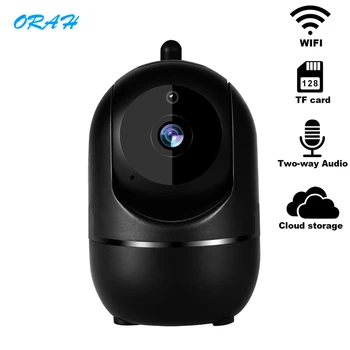 1080P Full HD Wireless IP Camera Wifi IP CCTV Camera Wifi Mini Network Video Surveillance Auto Tracking Camera IR Night Vision
1080P Full HD Wireless IP Camera Wifi IP CCTV Camera Wifi Mini Network Video Surveillance Auto Tracking Camera IR Night Vision