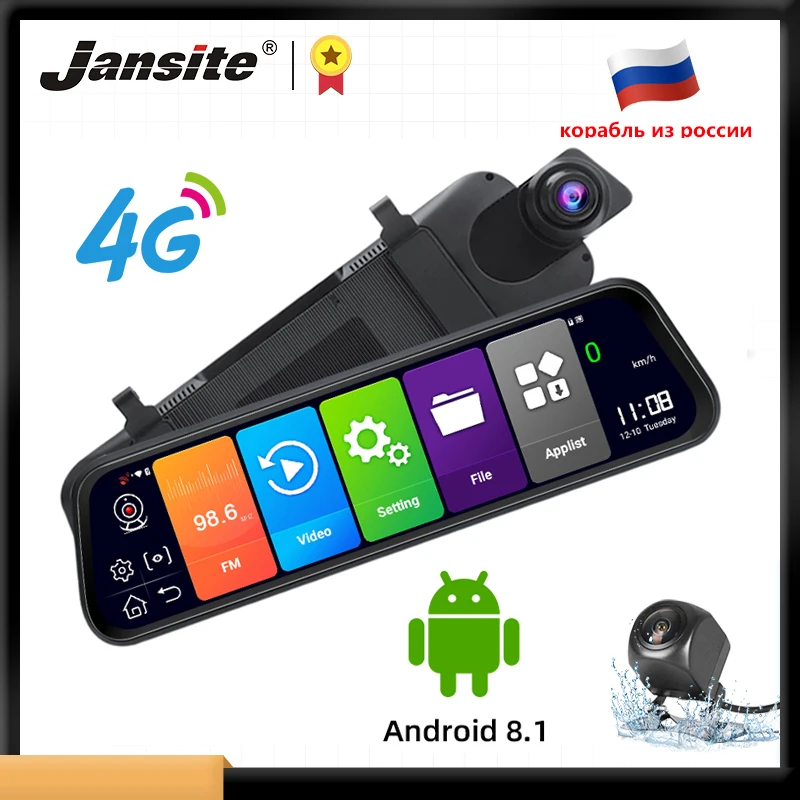 Jansite 10" Dash cam Rear View Camera 4G Car DVR Touch Screen Android 8.1 Bluetooth Dashcam Recorder Rearview mirror rear camera
Jansite 10" Dash cam Rear View Camera 4G Car DVR Touch Screen Android 8.1 Bluetooth Dashcam Recorder Rearview mirror rear camera