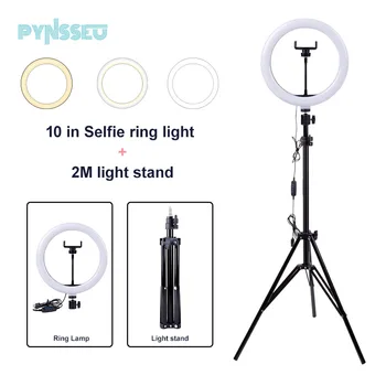 PYNSSEU Video Lamp 10" LED Ring Light with stand Dimmable Photography Lighting Kit with phone holder for Tik tok / studio / Yout
PYNSSEU Video Lamp 10" LED Ring Light with stand Dimmable Photography Lighting Kit with phone holder for Tik tok / studio / Yout