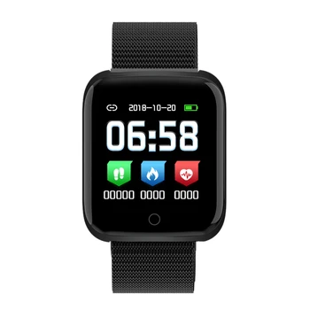 YS18 Smart Watch Fitness Bracelet Activity Tracker Heart Rate/Blood Pressure Smartwatch Black
YS18 Smart Watch Fitness Bracelet Activity Tracker Heart Rate/Blood Pressure Smartwatch Black