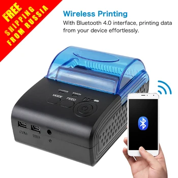 NETUM 58mm Bluetooth thermal receipt printer Mini Printer for Android Mobile POS PrinterNT-1805LD
NETUM 58mm Bluetooth thermal receipt printer Mini Printer for Android Mobile POS PrinterNT-1805LD