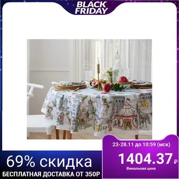 Tablecloth "Ethel" Circus show d = 150cm +/- 3cm, 100% cotton, twill 190 g / m2 4816111
Tablecloth "Ethel" Circus show d = 150cm +/- 3cm, 100% cotton, twill 190 g / m2 4816111