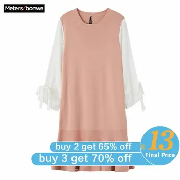 Metersbonwe brand elegant dress ladies 2020 New Spring Temperament office ladie elegant Fashion knit dress
Metersbonwe brand elegant dress ladies 2020 New Spring Temperament office ladie elegant Fashion knit dress