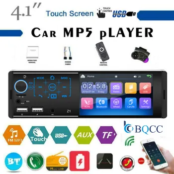 4.1'' 12V HD Touch Screen Dual USB Car Bluetooth MP3 Player Card Radio In Dash Autoradio Support Camera
4.1'' 12V HD Touch Screen Dual USB Car Bluetooth MP3 Player Card Radio In Dash Autoradio Support Camera