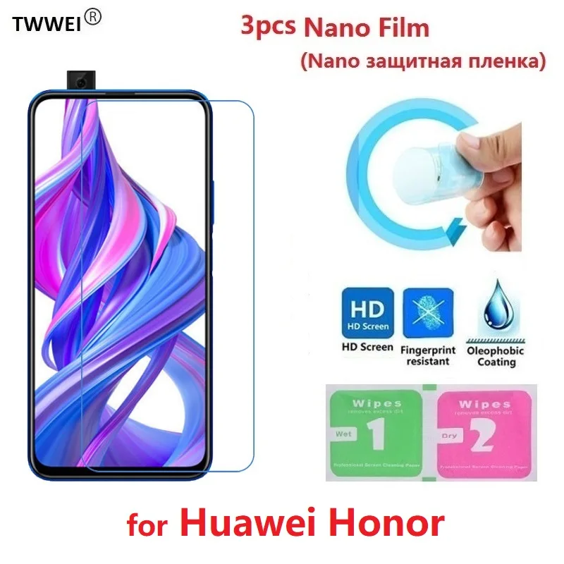 Защитная нано пленка для Huawei Honor 9X Pro 8X 7X 6X (не стекло) 3 шт. ЖК экрана защитная