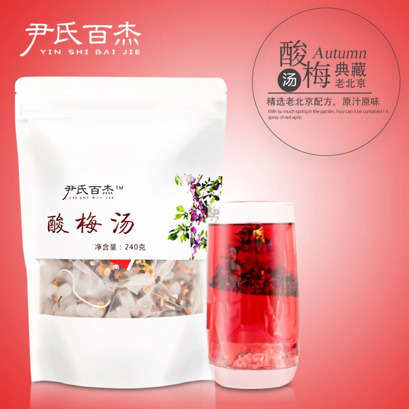 2020 Plum Syrup Chinese Herbal Tea with Osmanthus Instant Plum Juice Sour-sweet Drinks Helps Digestion 240g
2020 Plum Syrup Chinese Herbal Tea with Osmanthus Instant Plum Juice Sour-sweet Drinks Helps Digestion 240g