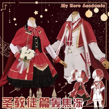 Anime My Hero Academia Todoroki Shoto Holy Christian Transsexual Uniform Casual Suit Cosplay Costume Halloween Free Shipping New
Anime My Hero Academia Todoroki Shoto Holy Christian Transsexual Uniform Casual Suit Cosplay Costume Halloween Free Shipping New