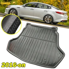 ¡Encaja bien en 2020 optima! Muy feliz con la compra Era mucho más barato que comprar uno directo de kia ¡Es todavía un poco earped de embalaje, pero es probable que arregle el tiempo! ¿Beige inferior, fondo bikini, nadar parte inferior, parte inferior del bikini tejido, vendedor de nuevo?