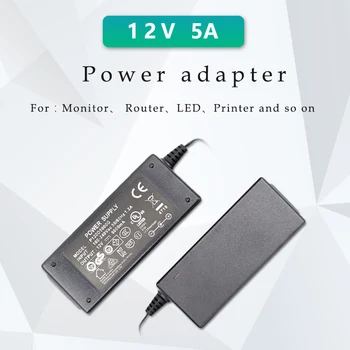 12V 5A LED light power adapter 100-240V LED Power Supply Adapter drive for 5050 3528 LED Light Strip with line
12V 5A LED light power adapter 100-240V LED Power Supply Adapter drive for 5050 3528 LED Light Strip with line