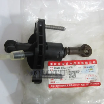 NEW GENUINE OEM PARTS CLUTCH MASTER CYLINDER ASSY 23810-68L21 FOR SUZUKI SWIFT AZG412
NEW GENUINE OEM PARTS CLUTCH MASTER CYLINDER ASSY 23810-68L21 FOR SUZUKI SWIFT AZG412