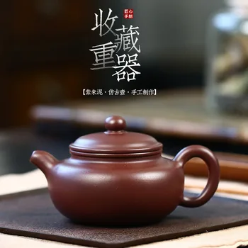Yixing Famous Dark-red Enameled Pottery Teapot To Fake Something Antique Purple And Zhu Mud Famous Manual Travel Teapot Tea Set
Yixing Famous Dark-red Enameled Pottery Teapot To Fake Something Antique Purple And Zhu Mud Famous Manual Travel Teapot Tea Set