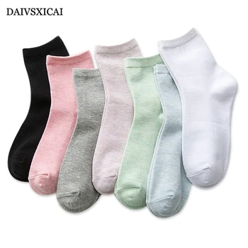 4Pair/lot=8pieces Solid Color Long Tube Cotton Socks Fashion Ladies Candy Color College Wind Female Cotton Socks
4Pair/lot=8pieces Solid Color Long Tube Cotton Socks Fashion Ladies Candy Color College Wind Female Cotton Socks