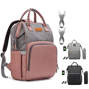 Baby Diaper Backpack With USB Charging Port Baby Care Bags Waterproof Mommy Backpacks Large Capacity Nappy Bag
Baby Diaper Backpack With USB Charging Port Baby Care Bags Waterproof Mommy Backpacks Large Capacity Nappy Bag