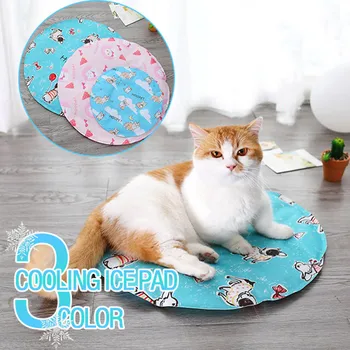 Summer Breathable Dog Bed Comfortable Cooling Mat For Pet Puppy Cats Oxford Cloth Pet Cushion Cooling Mat For Pet Drop Ship
Summer Breathable Dog Bed Comfortable Cooling Mat For Pet Puppy Cats Oxford Cloth Pet Cushion Cooling Mat For Pet Drop Ship