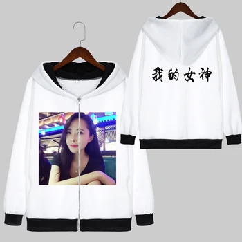 Customize men hooded sweatshirt regular thickness personalize advertising sweatshirt A104 printing
Customize men hooded sweatshirt regular thickness personalize advertising sweatshirt A104 printing