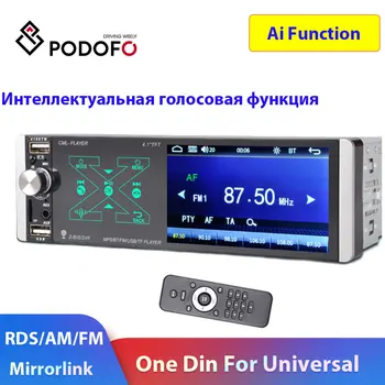 Podofo One Din Car Radio Ai Function ISO/Android MirrorLink 1 Din Car Multimedia Player RDS/AM autoradio For Universal car radio
Podofo One Din Car Radio Ai Function ISO/Android MirrorLink 1 Din Car Multimedia Player RDS/AM autoradio For Universal car radio