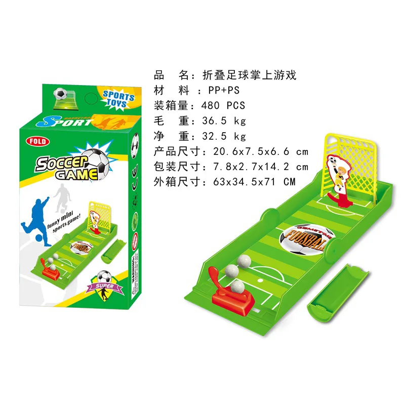 Creative New Products Mini Finger Football Set Football Toy Fingertip Battle Game Sports Competition Game Toy
Creative New Products Mini Finger Football Set Football Toy Fingertip Battle Game Sports Competition Game Toy