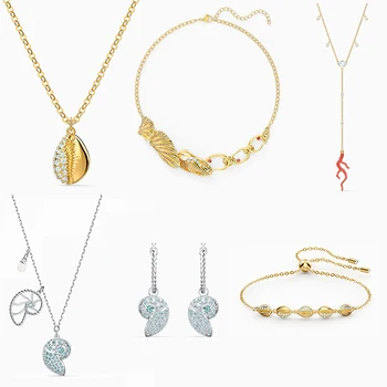 SWA 2020 New Overflowing And Fresh Marine Charm Shell Necklace Set, Is A Trend Embellishment, It Is Also A Good Choice For Gifts
SWA 2020 New Overflowing And Fresh Marine Charm Shell Necklace Set, Is A Trend Embellishment, It Is Also A Good Choice For Gifts