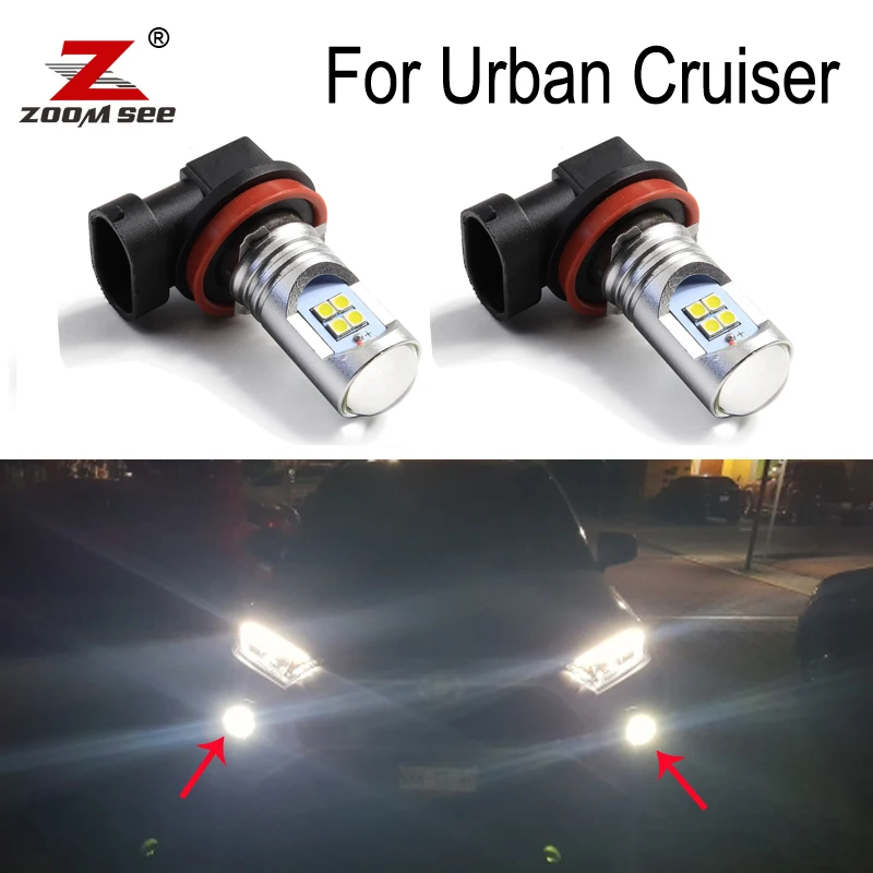 2 шт., противотуманные фары белого светодиодный для Toyota Urban Cruiser (2007-2016)
2 шт., противотуманные фары белого светодиодный для Toyota Urban Cruiser (2007-2016)
