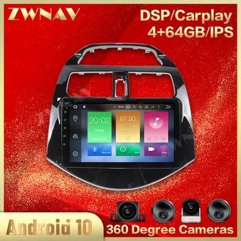 360 Cameras Screen For Chevrolet Spark 2010 2011 2012 2013 2014 Android Multimedia Audio Radio Recorder GPS Navigation Auto Head
360 Cameras Screen For Chevrolet Spark 2010 2011 2012 2013 2014 Android Multimedia Audio Radio Recorder GPS Navigation Auto Head