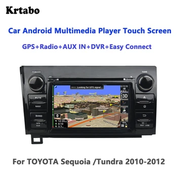 For TOYOTA Sequoia /Tundra 2010-2012 smart car navigation reversing image control screen one machine recorder support DVD
For TOYOTA Sequoia /Tundra 2010-2012 smart car navigation reversing image control screen one machine recorder support DVD