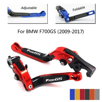 For 2009-2017 BMW F700GS Brake Levers Clutch Levers CNC Aluminum Alloy Motorcycle Handle Foldable Extensible Adjustable
For 2009-2017 BMW F700GS Brake Levers Clutch Levers CNC Aluminum Alloy Motorcycle Handle Foldable Extensible Adjustable
