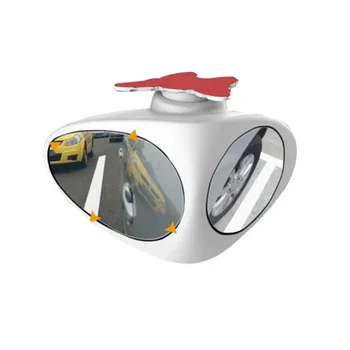 Car Blind Spot Mirror Adjustable Rear View Parking Mirrors for Skoda Rapid Octavia A2 A5 RS A7 Yeti Fabia Scout kodiaq
Car Blind Spot Mirror Adjustable Rear View Parking Mirrors for Skoda Rapid Octavia A2 A5 RS A7 Yeti Fabia Scout kodiaq