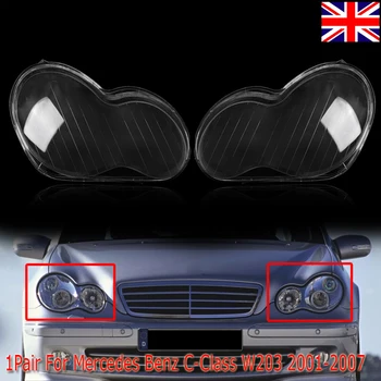 MagicKit Direct Replacement A Pair Car Headlight Lens Shell Plastic Cover for Mercedes Benz W203 C-Class 2038203161, 2038203261
MagicKit Direct Replacement A Pair Car Headlight Lens Shell Plastic Cover for Mercedes Benz W203 C-Class 2038203161, 2038203261
