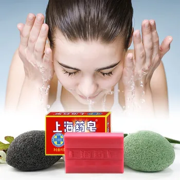 Acne psoriasis Chinese medicine bath soap seborrheic eczema antifungal bath whitening soap whitening healthy skin condition 
Acne psoriasis Chinese medicine bath soap seborrheic eczema antifungal bath whitening soap whitening healthy skin condition